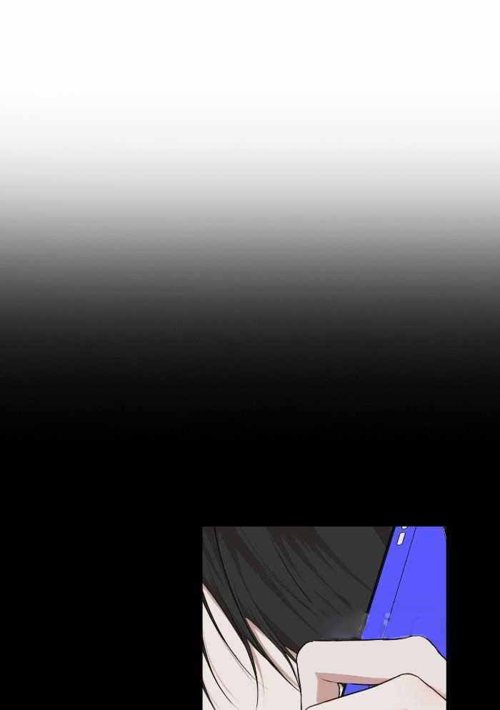 阴谋与爱情的漫画漫画,第97章：还没有结束3图