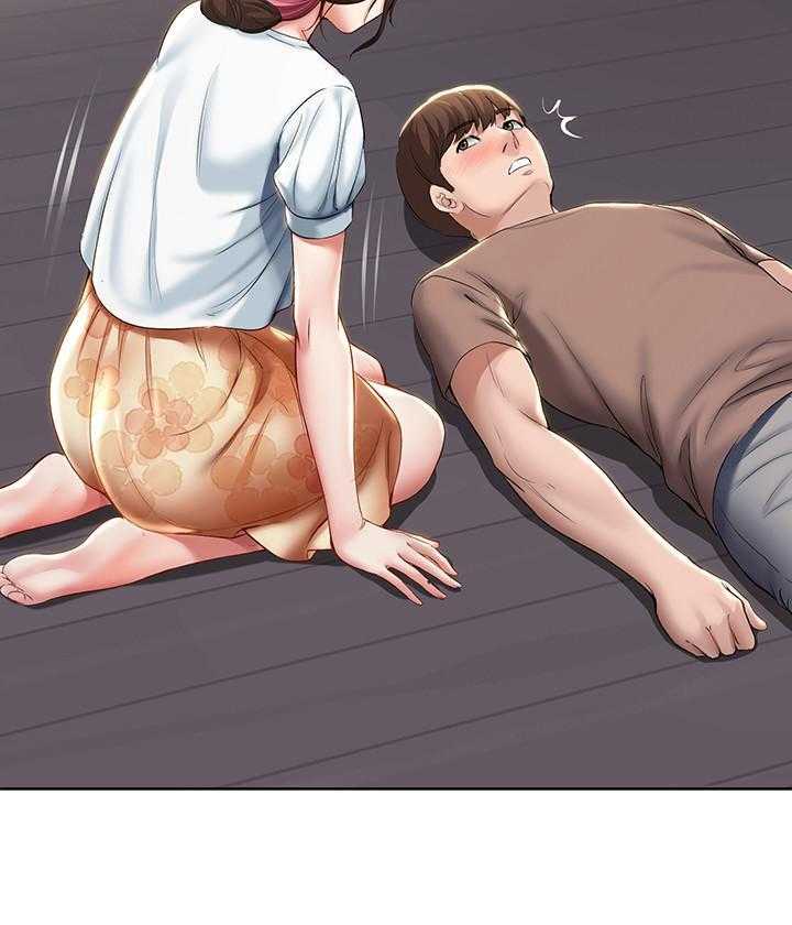 寄宿日记漫画漫画,第144话 1448图