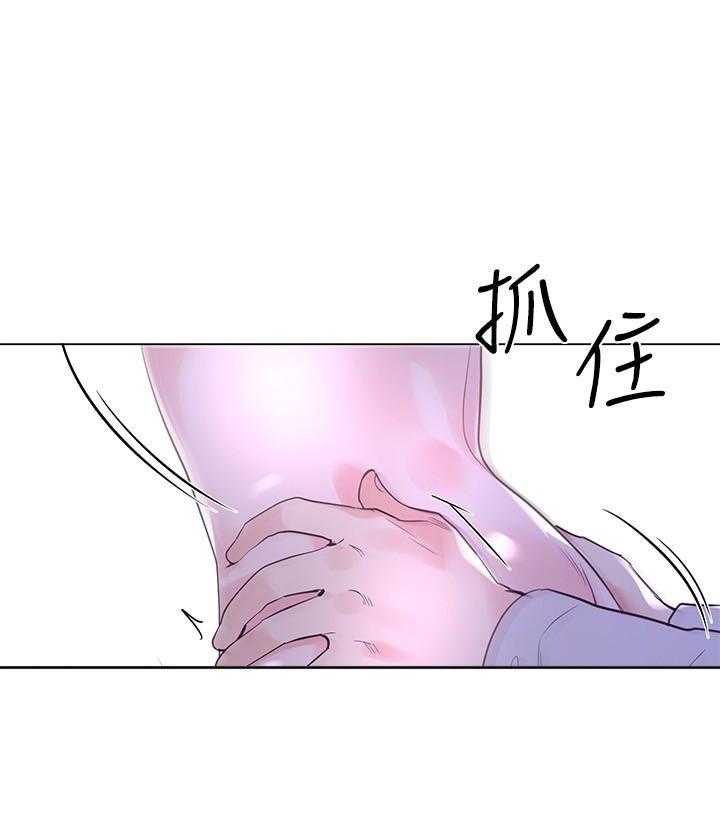 重考生漫画完整免费阅读土豪漫画漫画,第119话 11914图