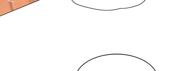 极速漫画网官网漫画,第80话18图