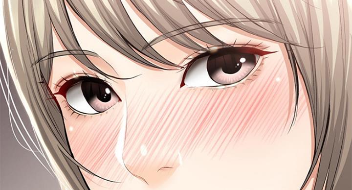 寄宿在妈妈的闺蜜家里漫画,第75话47图