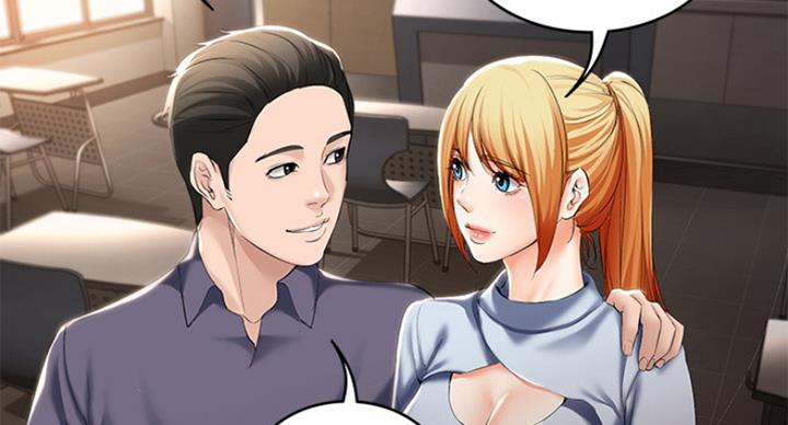 极速漫画网官网漫画,第68话57图