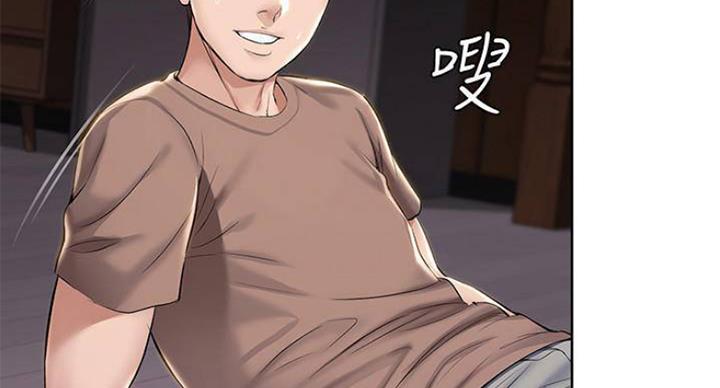 奇漫屋下拉式漫画免费看漫画,第70话38图