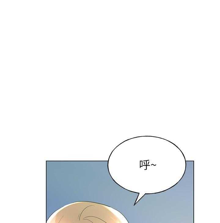 重考生漫画漫画,第103话 10313图