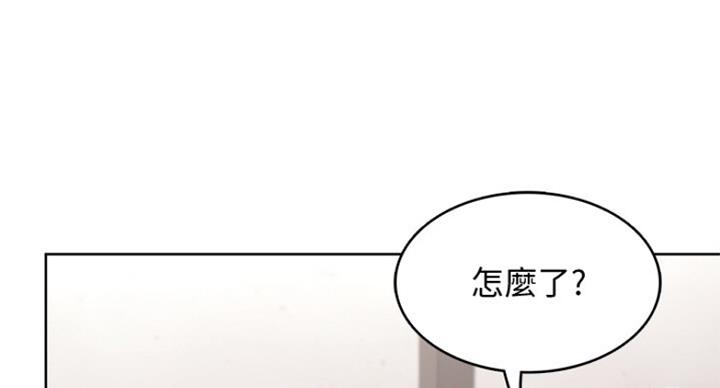 寄宿奇遇记漫画43漫画,第66话64图