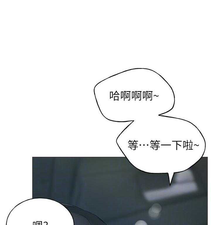 重考生漫画完整免费阅读土豪漫画漫画,第109话 10928图