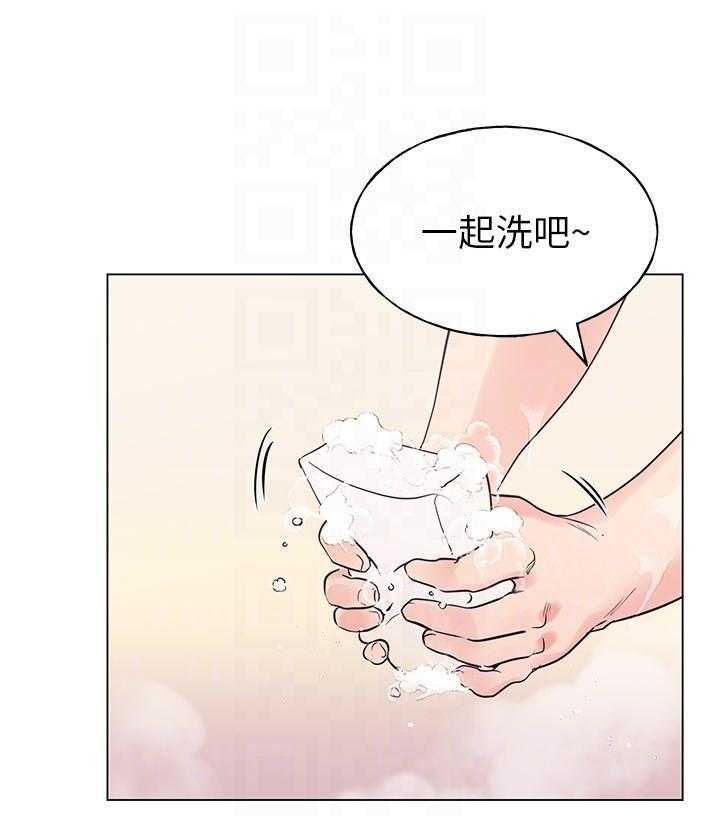 重考生漫画免费下拉式无删减漫画,第127话 1272图