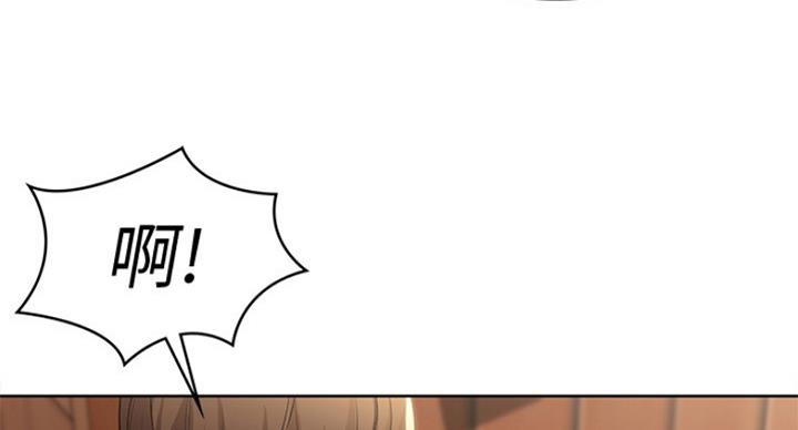 极速漫画网官网漫画,第76话77图