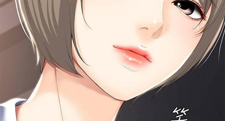 寄宿学校漫画漫画,第69话1图