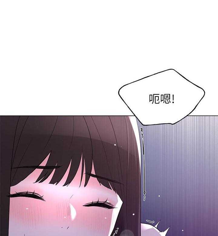 重考生漫画免费下拉式无删减漫画,第118话 1188图