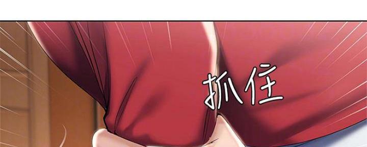 极速漫画网官网漫画,第80话101图