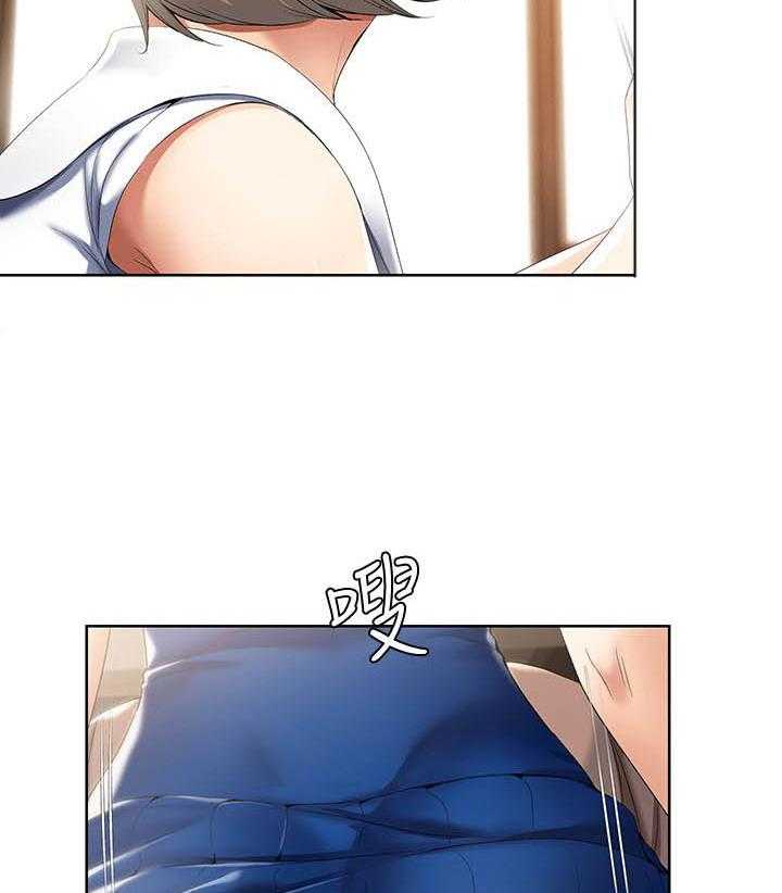 寄宿日记漫画漫画,第130话 13017图