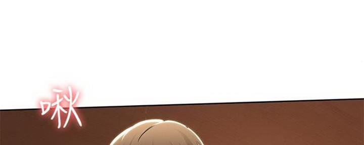 极速漫画网官网漫画,第83话65图