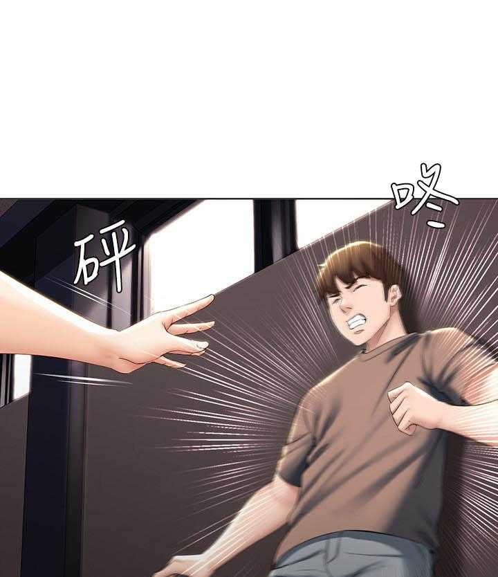 寄宿日记漫画无删减漫画,第125话 1252图