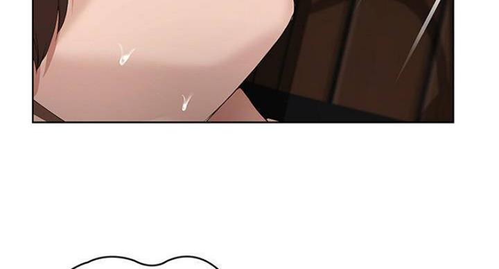 奇漫屋下拉式漫画免费看漫画,第70话97图