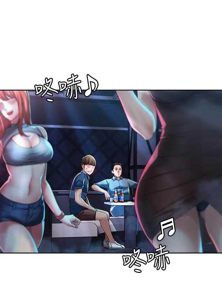寄宿日记漫画在线观看免费漫画下拉式漫画,第86话 8621图
