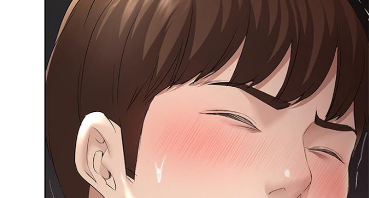 极速漫画网官网漫画,第68话39图