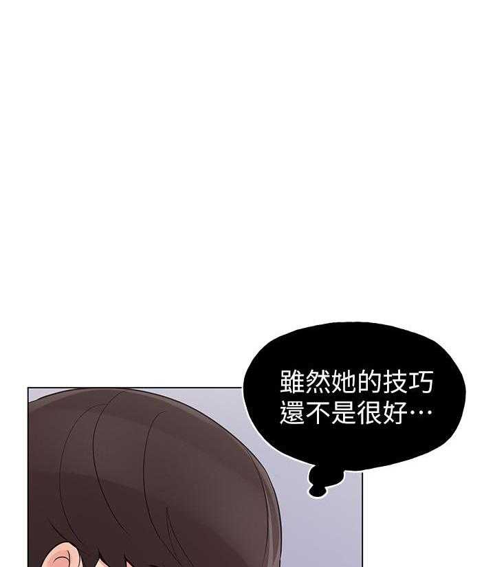 重考生漫画免费阅读3话漫画,第128话 12821图