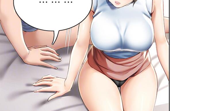 寄宿在妈妈的闺蜜家里漫画,第75话16图