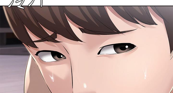 寄宿漫画漫画,第72话1图