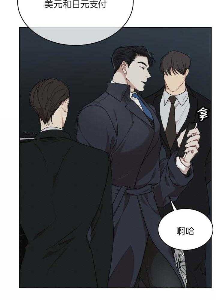 兄妹双胞胎漫画漫画,第31章：1图