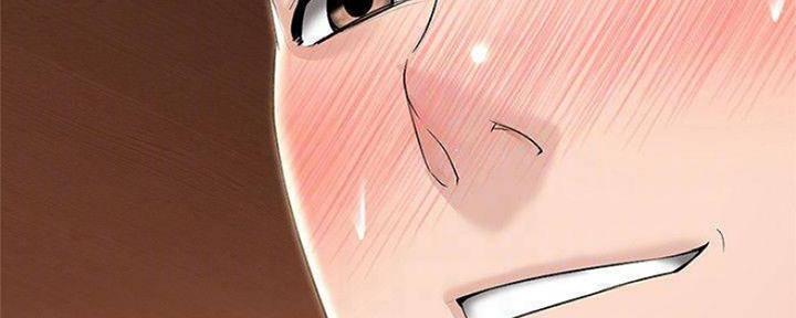 寄宿漫画漫画,第79话49图