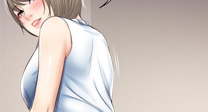 寄宿在妈妈的闺蜜家里漫画,第75话19图