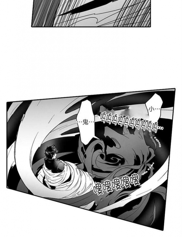 杀人漫画全集漫画,第121话 1218图