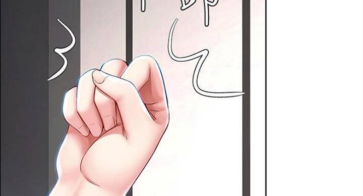 极速漫画免费网站漫画,第73话74图