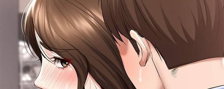 极速漫画网官网漫画,第80话65图