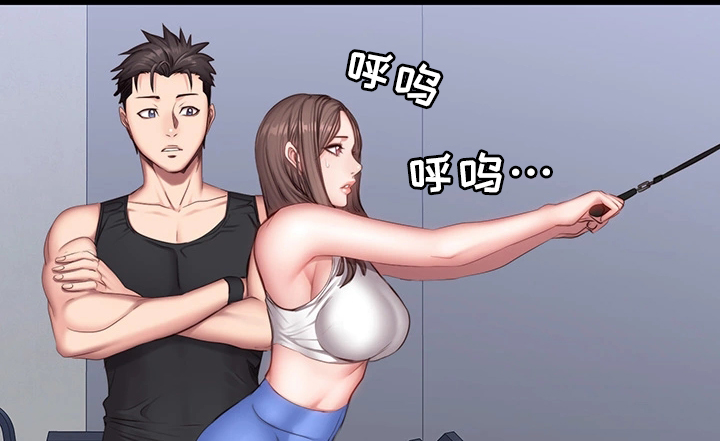 传播小姐姐漫画漫画,第7话8图