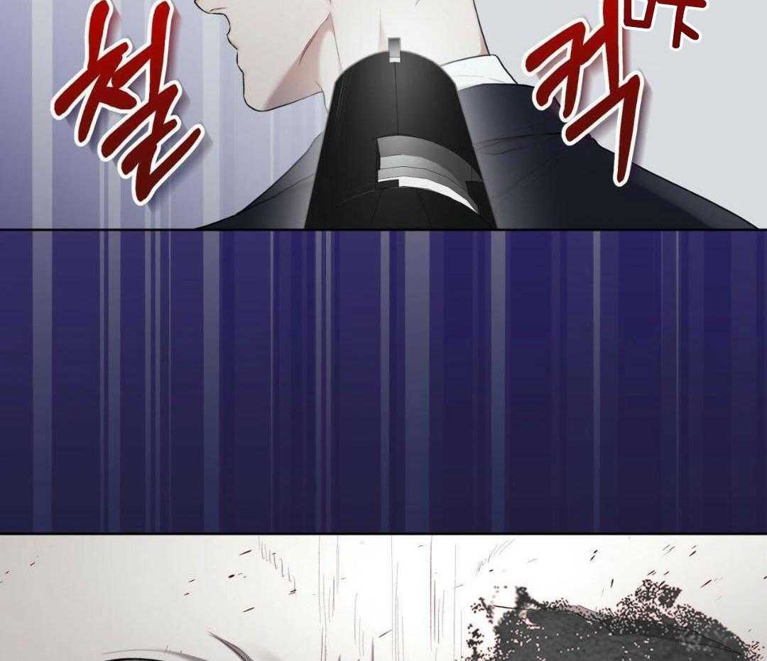 阴谋与争斗漫画漫画,第22章：到来的魔法师8图