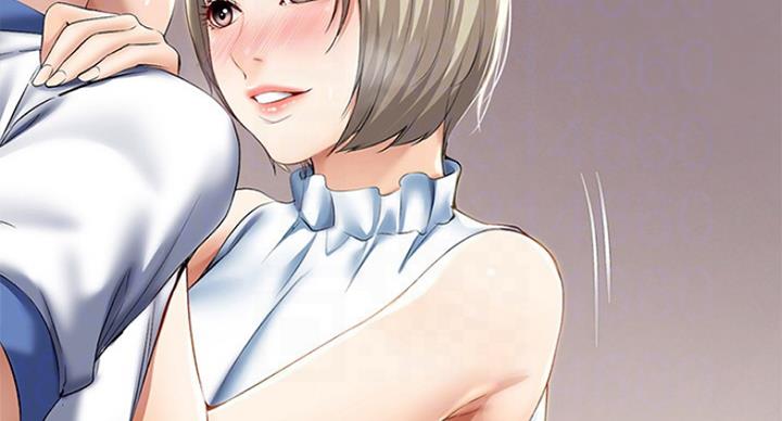 寄宿在妈妈的闺蜜家里漫画,第75话55图