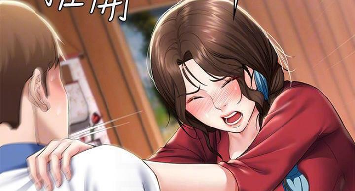 寄宿漫画漫画,第77话11图