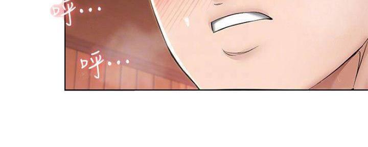 寄宿漫画漫画,第79话26图