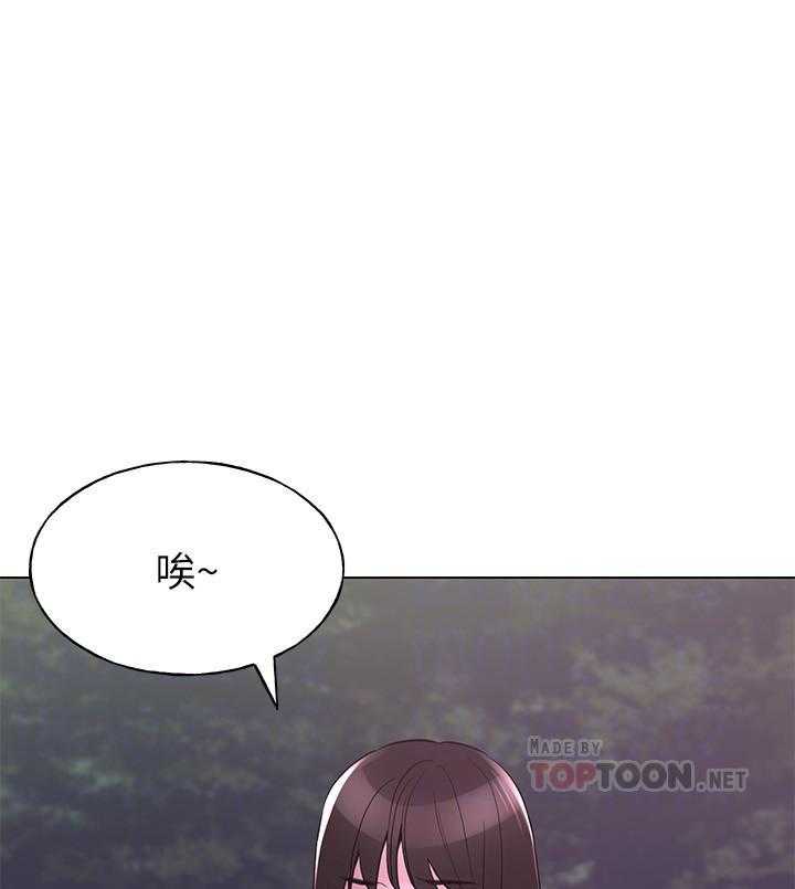 重考生漫画免费下拉式无删减漫画,第116话 1168图