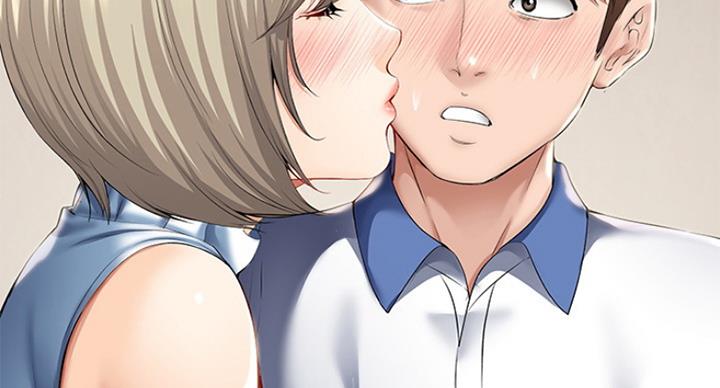 寄宿在妈妈的闺蜜家里漫画,第75话35图