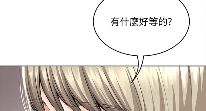 韩国女性写真高级感漫画图片漫画,第11章：痛苦的回忆9图