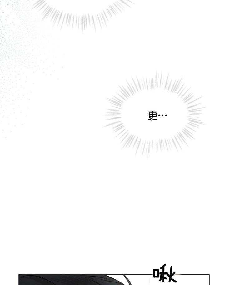 兄妹双胞胎漫画漫画,第48章：1图