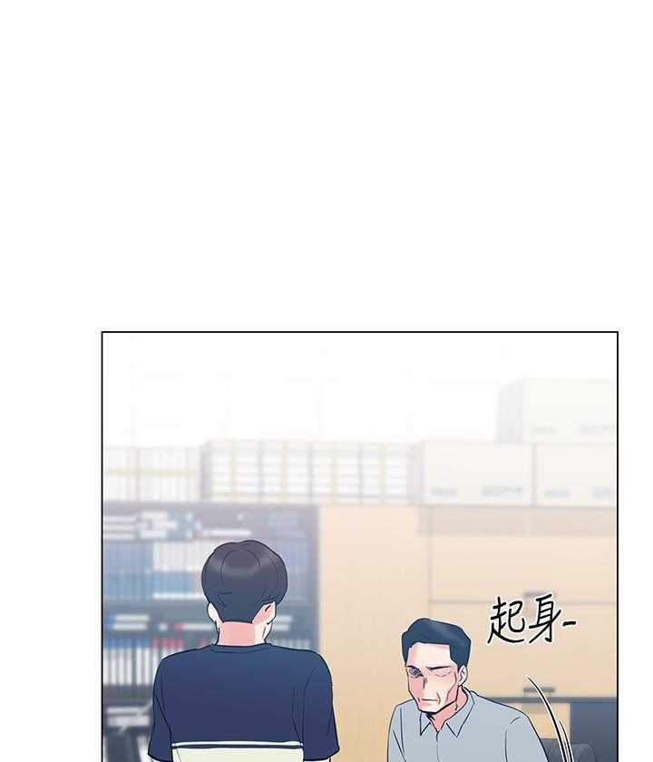 重考生漫画完整免费阅读土豪漫画漫画,第132话 13219图