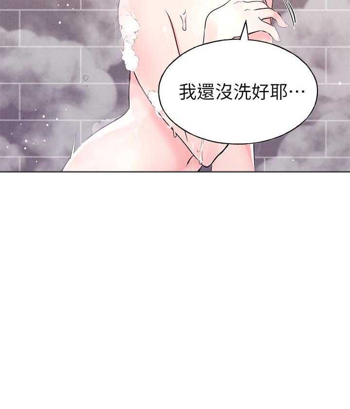 重考生漫画免费下拉式无删减漫画,第127话 12722图