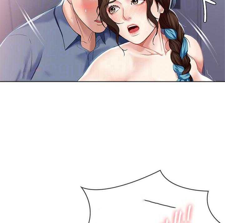 寄宿日记漫画画土豪漫画免费读漫画,第81话 8111图