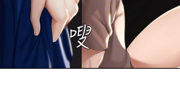 寄宿学校漫画漫画,第69话50图