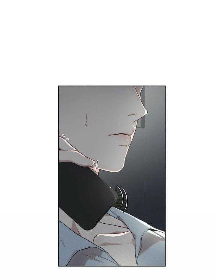 糟糕的夜吻漫画免费漫画,第5章：安全隐患2图