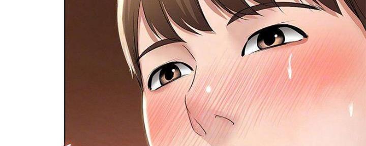 寄宿漫画漫画,第79话23图