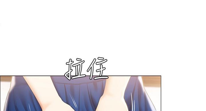 宿舍漫画全集漫画,第62话61图