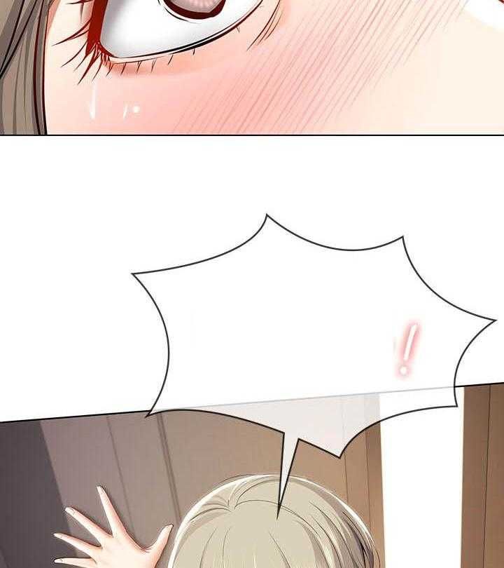 寄宿日记漫画未删减无遮挡观看漫画,第134话 13413图