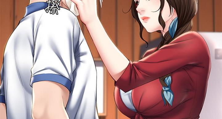 极速漫画网官网漫画,第76话111图
