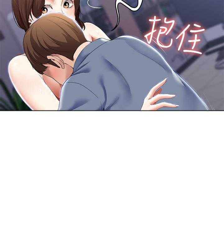 寄宿日记漫画漫画,第77话 7711图