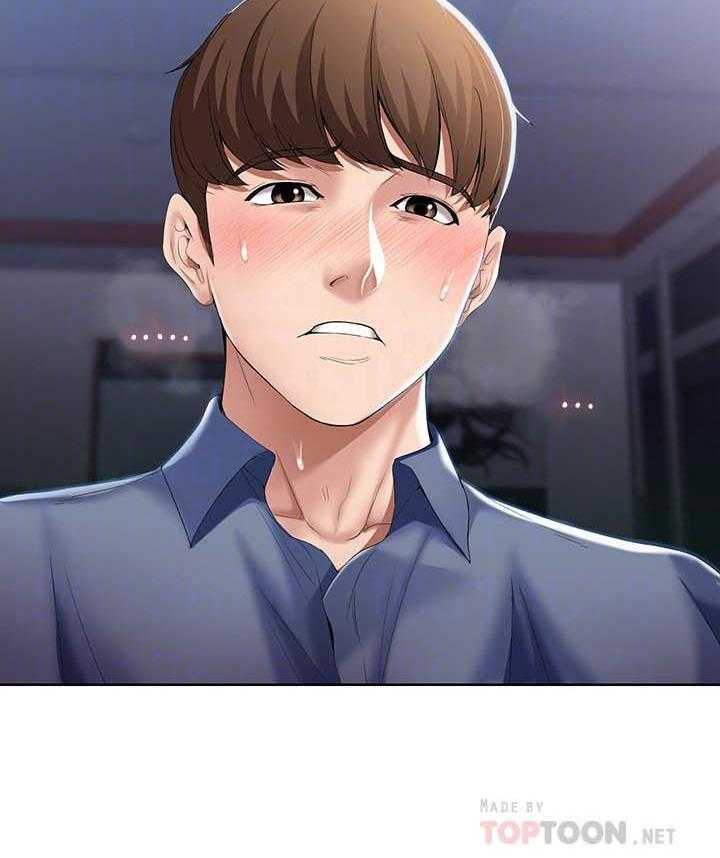 寄宿日记漫画在线观看免费漫画下拉式漫画,第84话 8419图